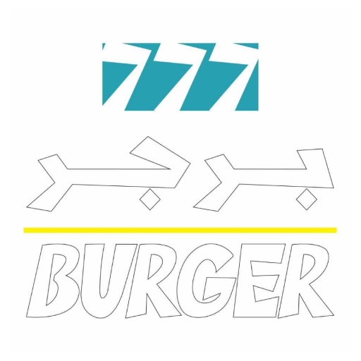 BURGER777 | برجر777