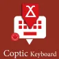 Coptic English Keyboard Infra