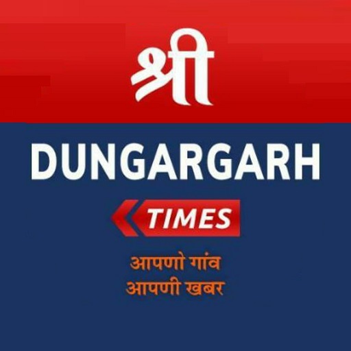SriDungargarh Times | श्री डूंगरगढ़ टाइम्स