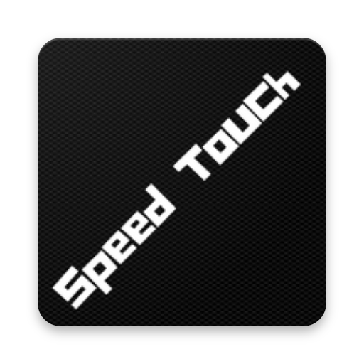 Speed Touch