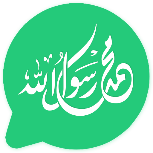 Muslim Stickers For Whatsapp - WAStickersApp