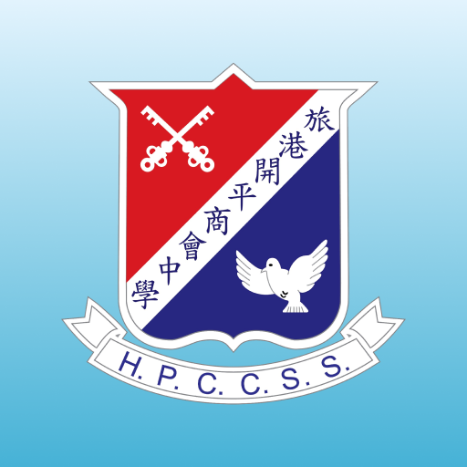 HPCCSS