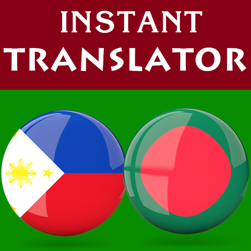 Filipino Bengali Translator