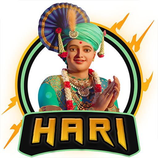 Hari - Swaminarayan Game