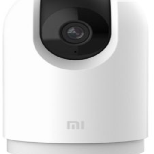 Mi Home Security Camera guide