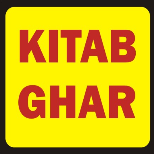 KITAB GHAR