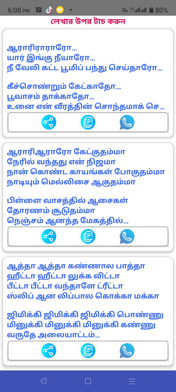 gallery