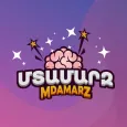 Mdamarz (Armenian Trivia)
