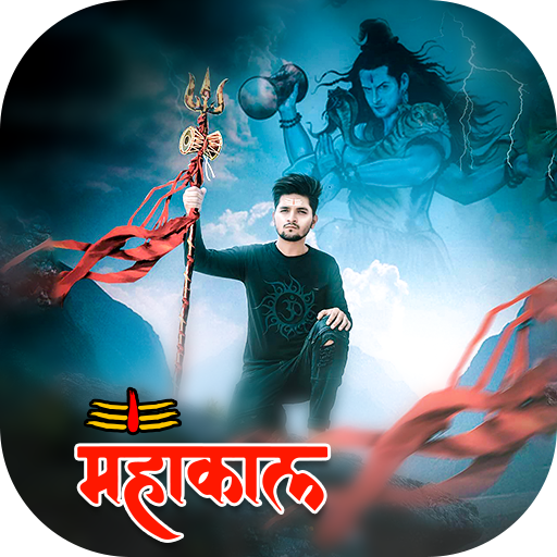 Mahakal Photo Editor - Mahadev