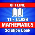 Inter Math 11th Solution Book