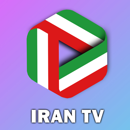 Download IRAN TV android on PC