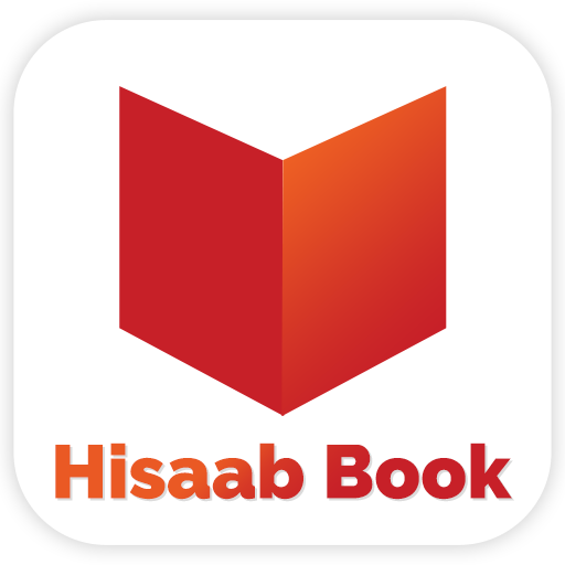 Hisaab Book - Udhaar Khata, Credit Ledger Account