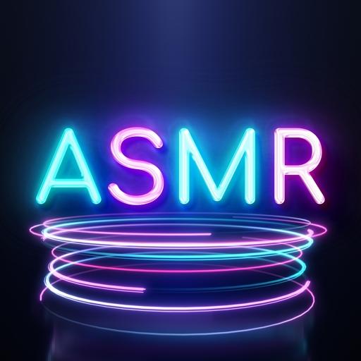 ASMR令人放松的声音