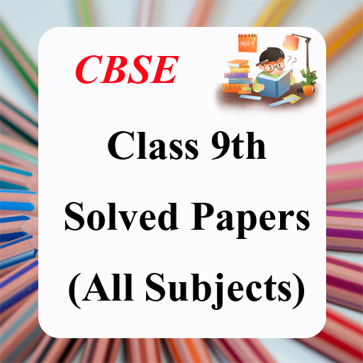 Class 9 Solved Sample Papers 2