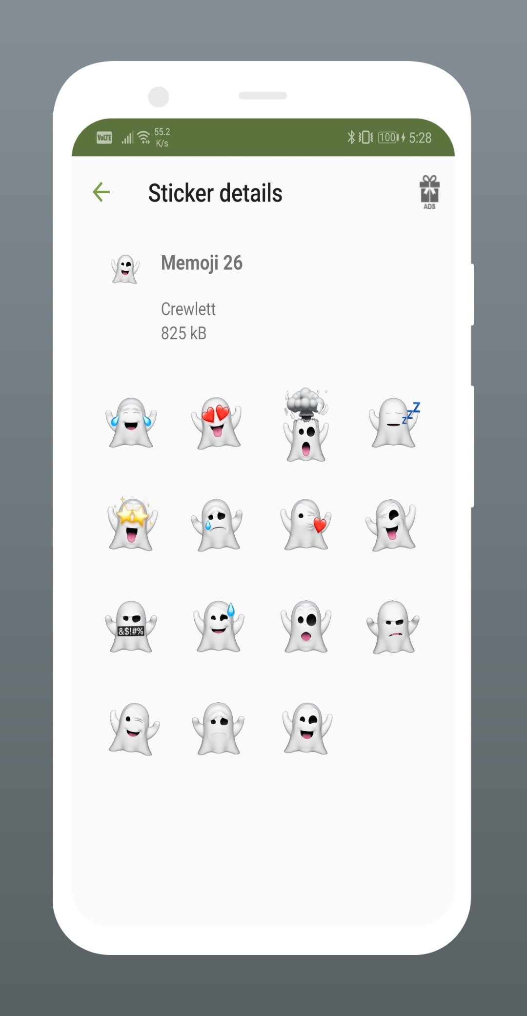 gallery