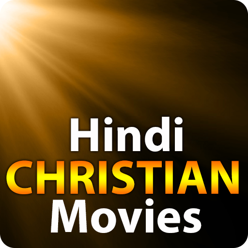 Hindi Christian Movies