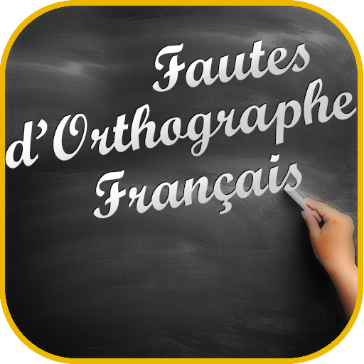 Faute d orthographe courantes