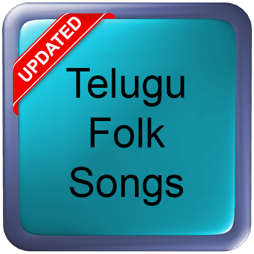 Telugu Folk Songs