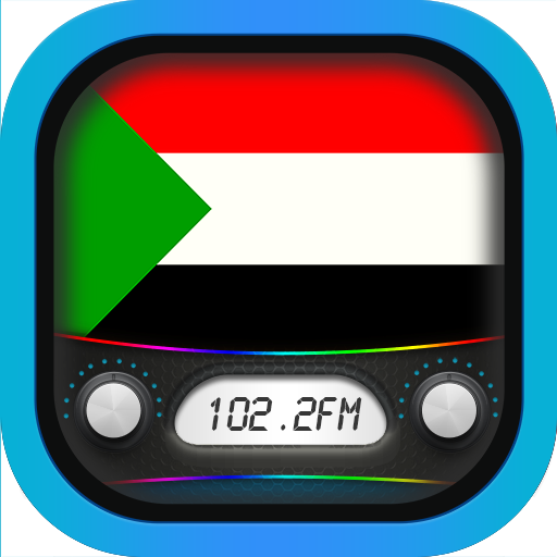 Radio Sudan + Radio Sudan FM