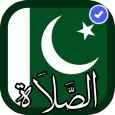 Pakistan Prayer Times