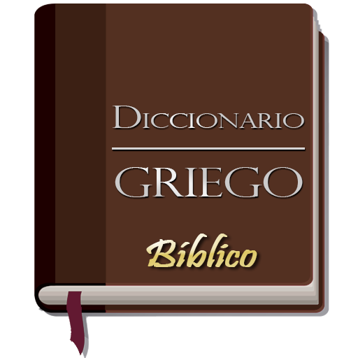 Diccionario Griego Bíblico