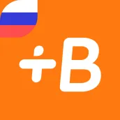 Babbel – Aprender russo