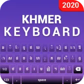 Khmer Keyboard- Khmer Typing A