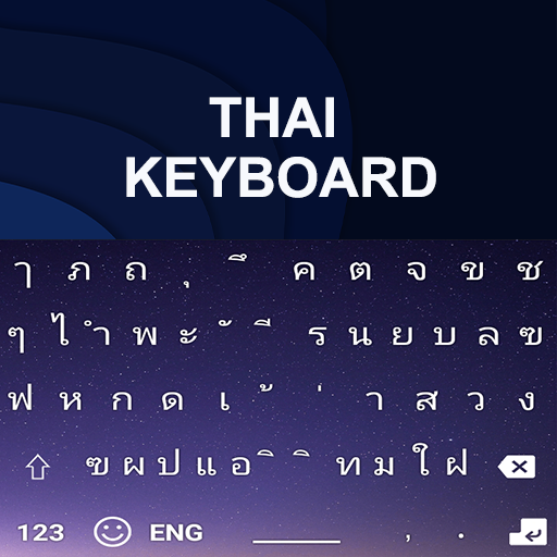 Thai Keyboard : Thai Keys