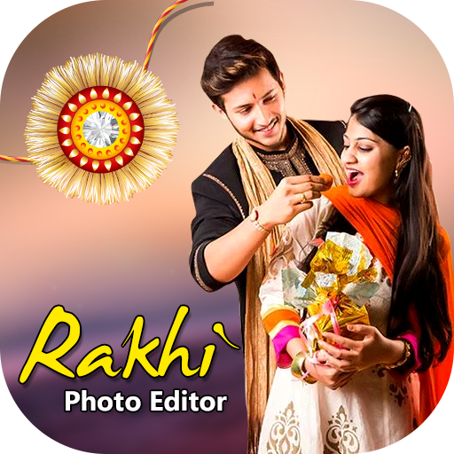 Raksha Bandhan Photo Editor