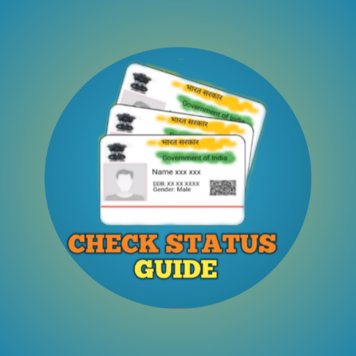 Aadhaar Check Status guide