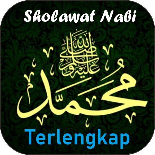 Teks Syair Sholawat Nabi Lengk