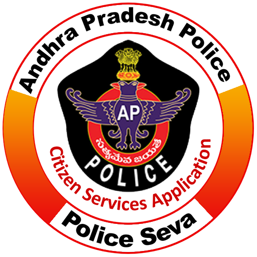 AP POLICE SEVA