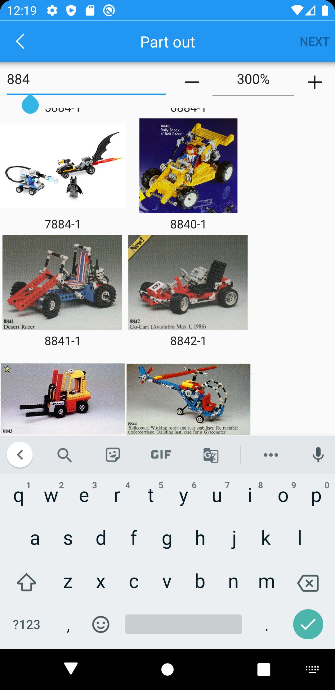 gallery
