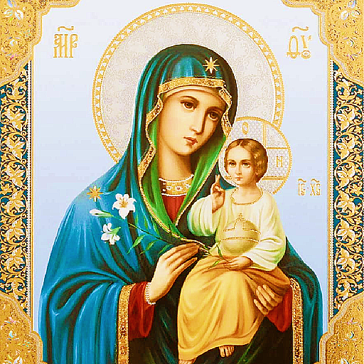 Церковний календар 2025