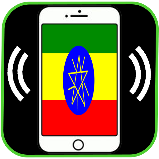 Ethiopian Music Ringtone