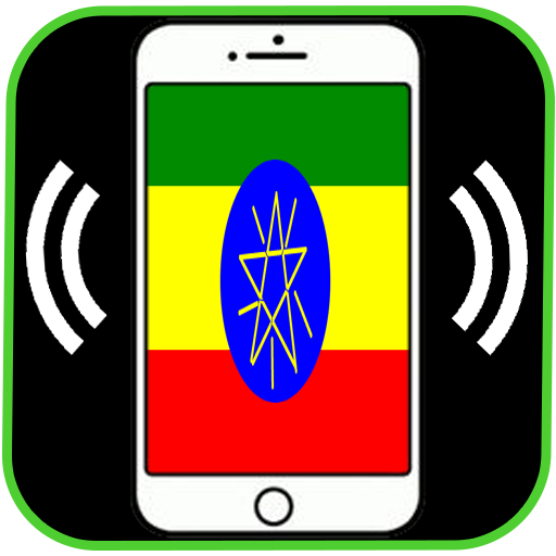 Ethiopian Music Ringtone