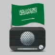 Radio Arabic راديو السعوديه