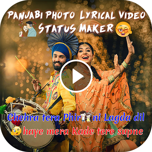 Fullscreen Punjabi Photo  Video Status Maker