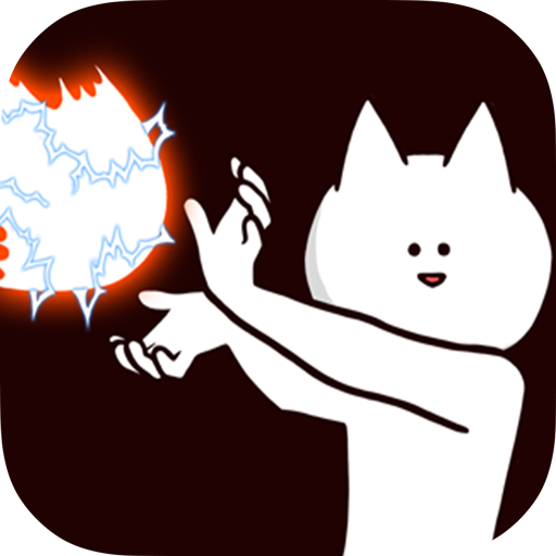 君の目的はボクを殺すこと。