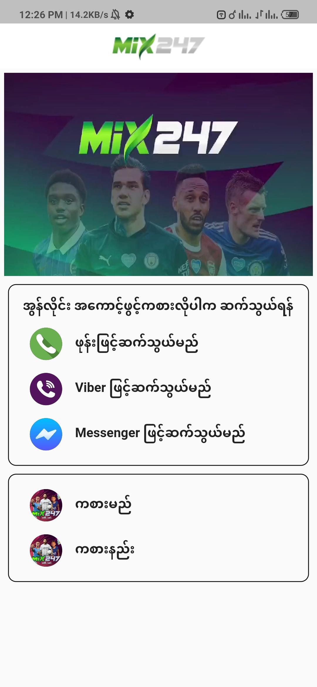gallery