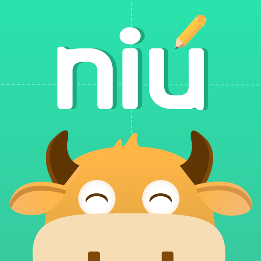 NIU Chinese - การอ่านภาษาจีน