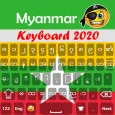 teclado de Mianmar 2020: tecla