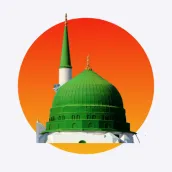 Aamal Kamal