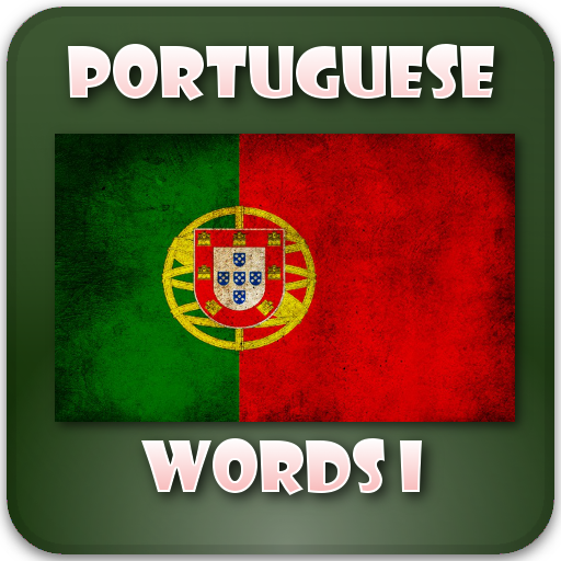 Portuguese dictionary offline