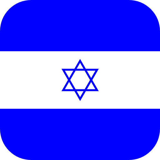 Israel VPN - Israel IP Address