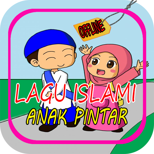 Smart Religion Islamic Song