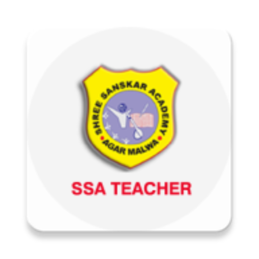 SS Academy Teacher App