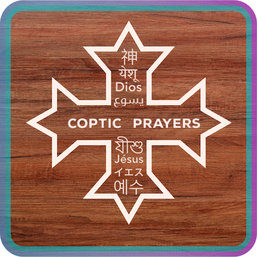 Coptic Prayers