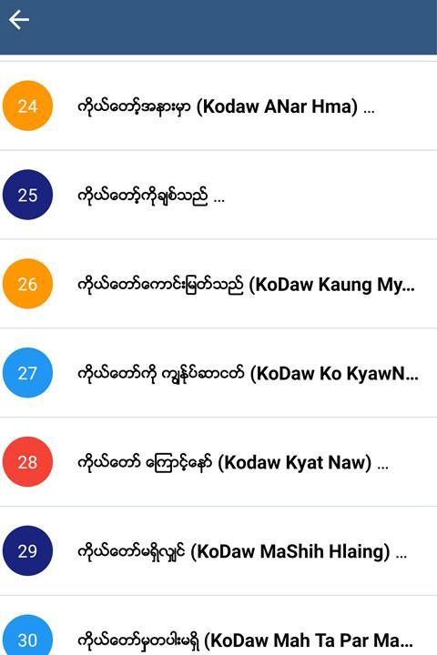 gallery