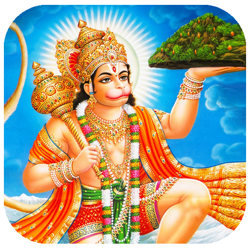 God Hanuman HD Wallpapers